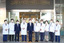 [9월 28일 병원계 이모저모]고려대의료원, 고대구로, 고대안산, 서울백, 충북대병원 등 소식