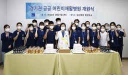 [10월 5일 병원계 이모저모]국립중앙의료원, 경상국립대, 미즈메디, 일산, 유디치과, 한양대병원 등 소식