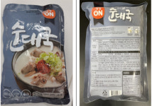 (주)초원식품 제조·판매 순대국, 판매중단 및 회수 조치