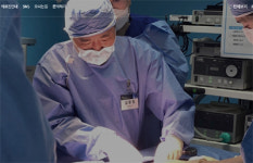 김용철 전 서울대병원 교수, 마취통증의학과의원 OPEN