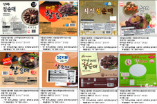 식약처‘순대’등 제조 위생 불량 업체…행정처분, 수사의뢰 요청