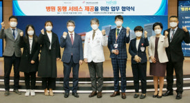 [11월 16일 병원계 이모저모③]국립중앙의료원, 한림대성심, 서울대, 한양대구리병원 등 소식