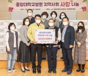[11월 18일 병원계 이모저모③]이대목동, 중앙대, 서울성모, 서남병원 등 소식