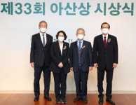 (주)위드씨엠에스(TEL 화성) | [11월 25일 병원계 이모저모②]한림대성심, 아산재단, 고신대, 전북대, 한양대병원 등 소식