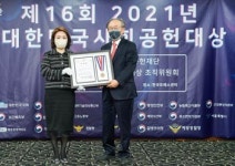 [제약사이모저모] 한국아스트라제네카, 사노피, 한국머크 바이오파마, 한국먼디파마, 동화약품, 바이엘 코리아, 샤페론 등 제약사 소식