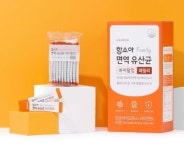 [제약사이모저모] 한미약품, 함소아제약, 사노피, 파마바이오테크글로벌, 퓨젠바이오 등 제약사 소식