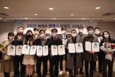 [제약사이모저모] 동국제약, 한미약품, 바이엘 코리아, 베링거인겔하임, 한국오가논, 한국비엠에스제약, 온코닉테라퓨틱스등 제약사 소식