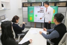 [1월 12일 병원계 이모저모①]고려대안암, 강남성심, 서울대, 일산백, 전북대병원 등 소식