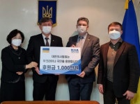 우크라이나 지원, 각계각층 동참 이어져…의협, 서울시의사회, 아산재단 등