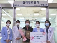 [3월 17일 병원계 이모저모②]한국원자력의학원, 강릉아산, 이대서울, 충북대, 관악서울대치과병원 등 소식