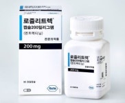 네이처델리건일제약 | [제약사이모저모] 동국제약, 동아ST, 한미약품, 박스터 코리아, 한국로슈, 건일제약, 이수앱지스 등 소식
