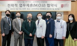 [4월 13일 병원계 이모저모②]고려대안암, 이대서울, 양산부산대, 전북대병원 등 소식