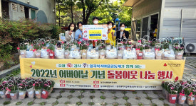 [5월 11일 병원계 이모저모①]세브란스, 대전을지대, 해운대백, 일곡88정형외과의원 등 소식