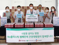 [8월 11일 병원계 이모저모①]고려대안산, 건양대, 대전을지대, 춘천성심병원 등 소식