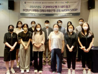 [9월 5일 병원계 이모저모②]고려대, 전북대, 서울대치과병원, 은성의료재단 등 소식