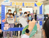 [9월 7일 병원계 이모저모①]고려대구로, 동탄성심, 서울대, 서울성모, 중앙대광명병원 등 소식
