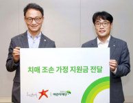 [9월 제약사 이모저모]마더스제약, 사노피, 한국룬드벡, 한독, 한올바이오파마, 현대바이오  등 소식