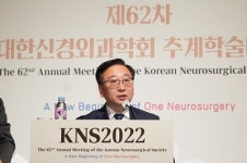 중앙대병원 권정택 교수, 제20대 대한신경외과학회 이사장 취임