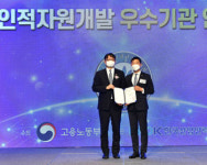[9, 10월 제약사 이모저모]동아, 뉴메드, 메디톡스, 한국노바티스, 한국존슨앤드존슨, 카이노스메드 등 소식