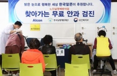 [10월 의료기기 이모저모⑨]시그니아, 스카이랩스, 한국로슈진단, 한국알콘 등 소식