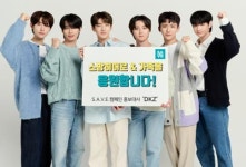 [11월 10일 병원계 이모저모]고려대의료원, 삼성서울병원, 서울부민병원, 베스티안재단 등 소식