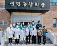 [11월 24일 병원계 이모저모②]이대목동병원, 전북대병원, 서울대치과병원, 자생의료재단 등 소식