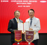 [11월 24일 병원계 이모저모①]고려대의료원, 선병원, 연세대, 충북대병원 등 소식