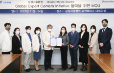 [11월 28일 병원계 이모저모①]삼성서울, 성빈센트, 일산, 아주대병원, 한양대의료원 등 소식