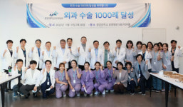 [12월 8일 병원계 이모저모]국립암센터, 서울아산, 연세대, 중앙대광명병원 등 소식