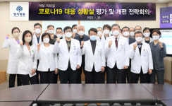 [1월 31일 병원계 이모저모③]명지, 부산백, 충북대, 한림대성심병원 등 소식