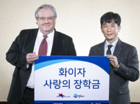 [3월 제약사 이모저모①]메디톡스, 셀트리온, 한국다케다제약, 한국화이자제약 등 소식