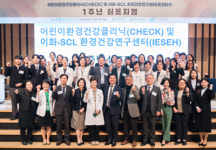 [3월 24일 병원계 이모저모②]순천향대천안, 서울백, 서울대치과병원, 이화의료원 등 소식