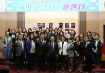 [4월 7일 병원계 이모저모①]고려대안산, 고신대, 중앙대, 서울대치과병원 등 소식