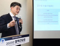 대한정형외과학회, 수술할수록 적자…수술 포기하는 의사 증가