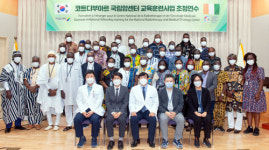 [5월 22일 병원계 이모저모②]국립암센터, 건국대, 고려대안암, 순천향대부천, 칠곡경북대병원 등 소식