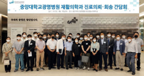[6월 7일 병원계 이모저모②]강남성심, 노원을지대, 보라매, 중앙대광명, 충북대병원 등 소식