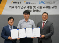 [8월 의료기기 이모저모]모니터코퍼레이션, 프로닉스, 클래시스, 태성에스엔이 등 소식