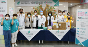 [9월 8일 병원계 이모저모④]명지, 서울성모, 춘천성심, 충북대병원 등 소식