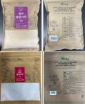 대구 달성군, 농업회사법인 주식회사 초록들  ‘초록들 볶은땅콩가루’  회수조치
