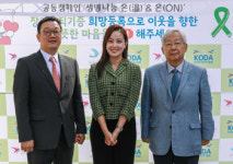 [9월 제약사 이모저모]동국제약, 동화약품, 한국베링거인겔하임, 한국아스텔라스제약 등 소식