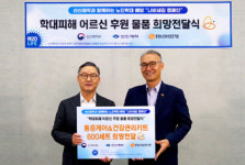 [9월 제약사 이모저모]동화약품, 사노피, 신신제약, 한국화이자제약 등 소식