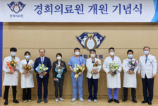 [10월 6일 병원계 이모저모①]경희의료원, 삼성서울, 여의도성모, 일산, 전북대병원 등 소식