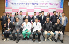 [10월 13일 병원계 이모저모③]국립중앙의료원, 동탄성심, 서울성모, 전북대병원 등 소식