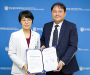 [10월 16일 병원계 이모저모③]국립중앙의료원, 분당차, 순천향대부천, 한국원자력의학원 등 소식