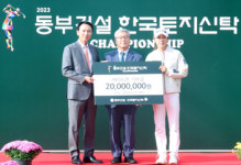 [10월 18일 병원계 이모저모③]서울성모, 이대목동, 중앙대광명, 전북대병원 등 소식