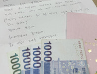 [11월 1일 병원계 이모저모③]건양대, 삼육대, 중앙대, 충북대병원 등 소식