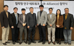 [11월 29일 병원계 이모저모③]동산의료원, 서울대, 상성창원병원, 한국원자력의학원 등 소식