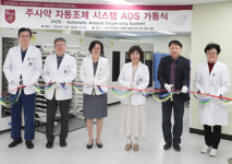 [12월 4일 병원계 이모저모④]고려대구로, 강원대, 동탄성심, 양산부산대병원 등 소식