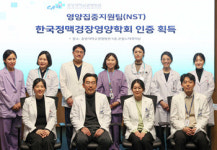 [12월 8일 병원계 이모저모②]고려대안암, 중앙대광명, 한양대구리, 춘천성심병원 등 소식