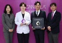 숨피부과의원, 미국 칸델라 공식 인증 프리미엄 피부과 선정